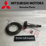 New Mitsubishi Genuine Evo 5 10 Cp9a Ct9a Cz4a Rear Gear Set 3512a055. Fixed Price $582.56.