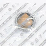 Genuine Oem Mopar 2001-2006 Jeep Drive Pinion Bearing Spacer J3175779. Fixed Price $11.42.