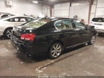Carrier Rear 3.769 Ratio Awd Fits 07-11 Lexus Gs350. Fixed Price $155.99.