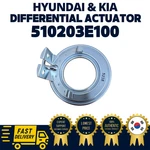 Genuine Oem Hyundai Kia Diff Actuator Sorento Borrego Bongo3 510203e1000. Fixed Price $110.00.