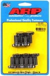 Arp 230-3002 Ring Gear Bolts Gm Camaro/pickup Truck 7/16 -20 Left Hand Thread .8. Fixed Price $84.99.