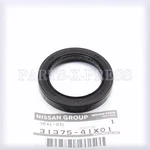 Genuine Oem Nissan Armada Infiniti Extension Housing Adapter Case Oil Seal Rear. Fixed Price $21.25.