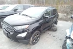 2018 Ford Ecosport Transfer Case Assembly Oem 45k Miles - Lkq374297330. Fixed Price $514.10.