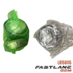 2013-2025 Land Rover Genuine Rear Differential Pinion Bearing New Oem Lr158115. Fixed Price $127.07.
