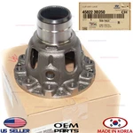 Genuine Cup Differential Case Oem Hyundai Kia 4wd *see Compatibility. Fixed Price $149.95.