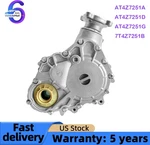 Transfer Case Power Take Off Assembly For Ford Edge & Lincoln Mkx 4wd 600-234. Fixed Price $420.00.