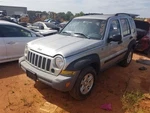 Carrier Front 3.73 Ratio Fits 02-07 Jeep Liberty Oem. Fixed Price $319.99.