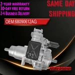 68090612ag Rear Alex Differential For Jeep Cherokee Chrysler 200 3.6l 68306795aa. Fixed Price $540.00.