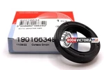 Corteco 1984-2018 Toyota Model Seal Front Transaxle Case 90311-25028 19016634b. Fixed Price $16.66.