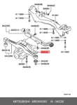 Genuine Oe Sleeve Ring Metal Mr369385 For Mitsubishi Mr36-9385. Fixed Price $10.07.
